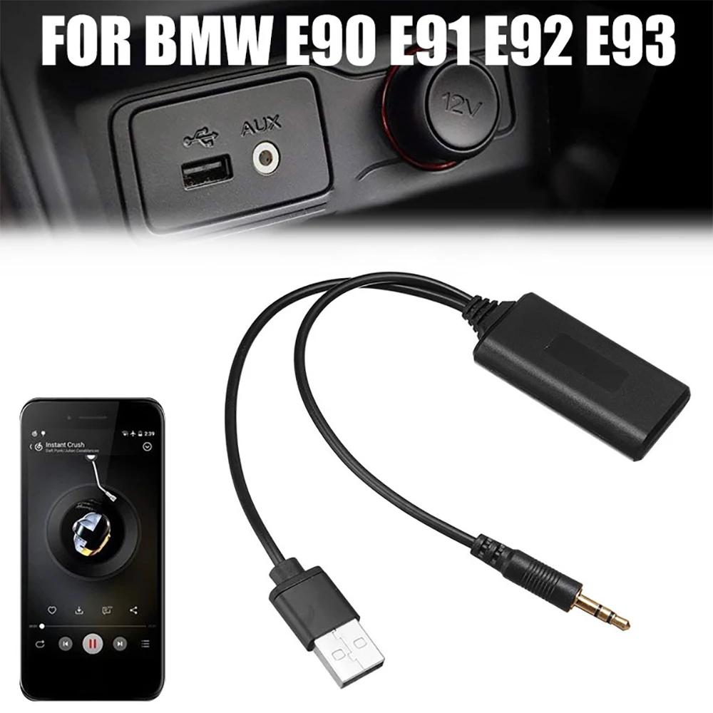 BMW E90 E91 E92 E93   ű ڵ  3.5mm  ÷ AUX-IN Aux ̺ BT5.0   